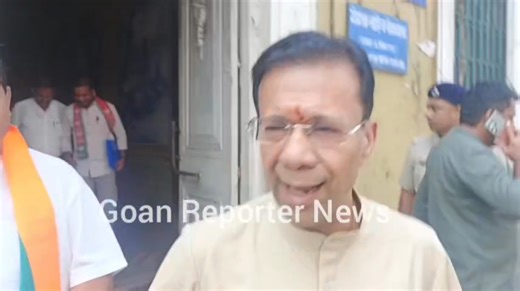 5.8K views · 51 reactions | Goan Reporter:: Minister Vishwajit Rane comments on CEC Report on Tiger Reserve | Goan Reporter | Facebook