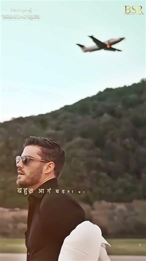 Success चाहिए तो distraction छोड़ना पड़ेगा #TMTR #TMTRSEASON10 #BSR #THINKRICHINDIA