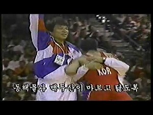 1998년 CJB청주방송 사직동 사옥 방송종료영상+애국가(1995년 5월 14일부터 1999년 11월까지)