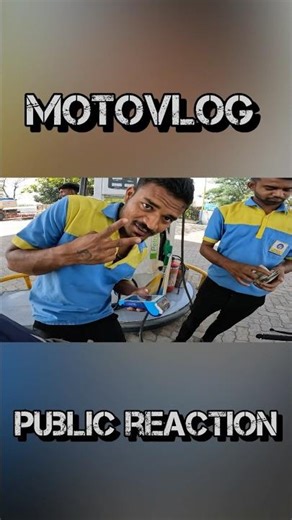 public reaction || motovlog || #shorts #youtubeshorts #viral #shortsfeed #publicreaction #motovlog