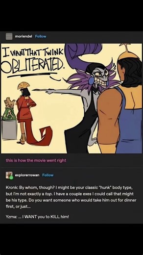 I Want That Twink Obliterated