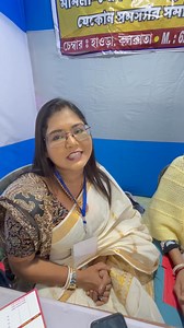 2.2K views · 4 comments | HAPPY CLIENT❤️❤️ #Bagbazar_Poushmela র Grand Success এর পর আমি @Soumi Astro Paul থাকছি #SILIGURI_ Exhibition তে ASTROLOGY FULL PREDICTION,PALMISTRY READING,NUMEROLOGY, VASTU GUIDANCE নিয়ে। Any query #Wtsapp 6290914513 | DBR , by Sanniti and team. We are fierce. | Facebook