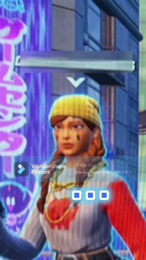 このバグがヤバすぎる… 【フォートナイト】