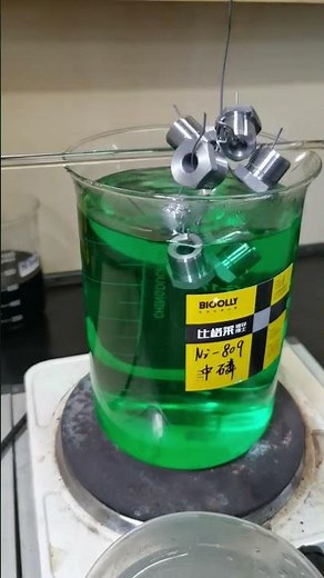 Steel parts Electroless nickel plating to improve wear resistance and corrosion resistance