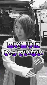 【カスタム失敗まとめ】ハイエースで思い通りにいっていない,失敗したカスタムをオーナーが公開 #toyota #トヨタ #ハイエース#hiace #カスタマイズ#sbm