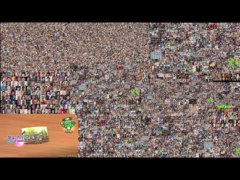 Everybody sing Baka Mitai!