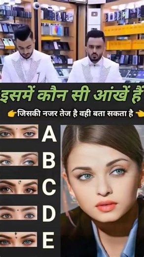 rabbi khan thedailystar #stor #love viral vedeo rabbi khan