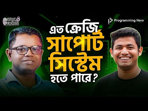 🚀 How effective is Programming Hero's learning process and crazy level of support?