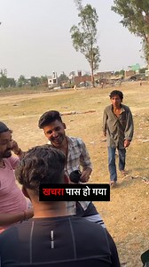 #amansharmayoutube #comedyreels #comedy #funnyvideos #aman #reels #video #viral #Trending | Aman Sharma