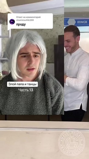 Ответ пользователю @stanislav4ik200 #эрнестов