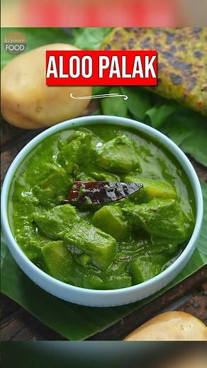 Best Aloo Palak Recipe !!