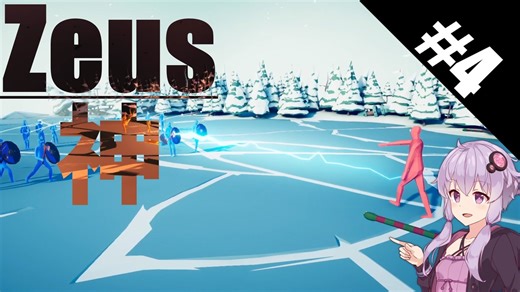 【TABS】普通に楽しむキャンペーン攻略#4【ゆっくり実況プレイ&VOICEROID実況プレイ】