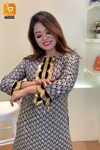 1.1K reactions · 22 shares | Summer is on its way !! ☀Meet our new arrival KURTI/ 1pc Order now  https://rb.gy/acu2ic | Buy & Bazar | Facebook