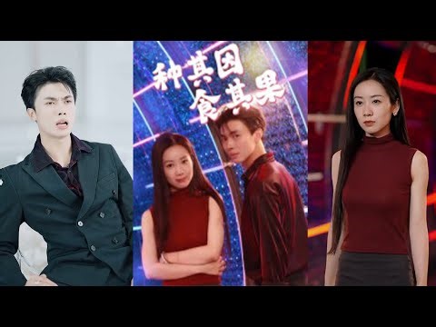 MULTI SUB✨️椰紫《种其因，食其果》全集来咯✨️#甜宠 #爱情 #虐恋 #穿越 #都市 #古代 #逆袭 #都市情感 #热门短剧 #最新短剧 #短剧 #短劇 #启元推文