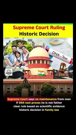 Supreme Court BIG Decision on DNA Test & Maintenance ⚖️🧬 #SupremeCourt #IndiaNews #LegalUpdate#short