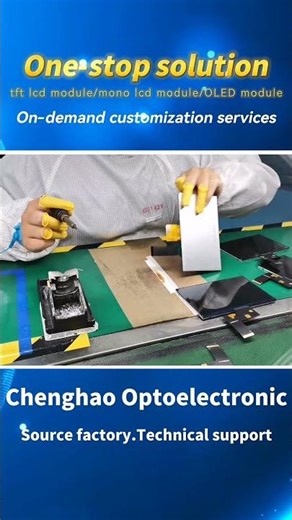 Display module wholesaler #factory #manufacturing #oled #tftlcd