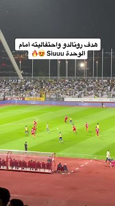 50 reactions | Smart7 on Reels | Facebook