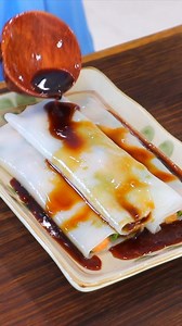 Easy Cheung Fun Recipe