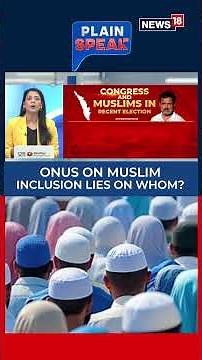 What Could Hindu Consolidation Mean For Muslims In India? | Hindu Muslim | Politics | N18S