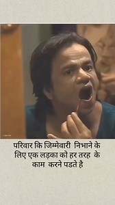 4.5M views · 10K reactions | It's reality friends梁 #facebook #facebooktrendingreels #hindireels #hindisongs #sadreels #explorepage | Keshavraj | Facebook