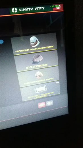 Ultimate TF2 Live Hacks for Epic Gameplay