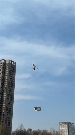 Little Fat Helicopter Original Sound Video Effect Remote Control Helicopter Novice Helicopter Li
