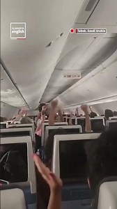 Israeli Passengers Sing After Emergency Landing in Tabuk