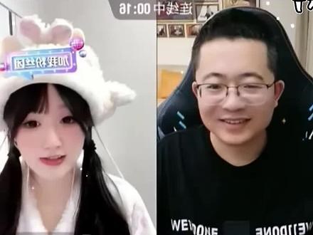 小笨蛋面试助理#大斌子#小笨蛋#旭旭宝宝#直播录屏分享,面试旭旭宝宝助理- 抖音