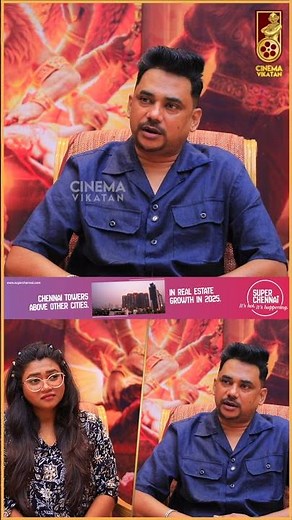 இது என்னோட Complaint! | Sam CS Interview | Cinema Vikatan