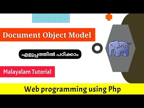 Document Object Model|DOM|web programming using Php|Malayalam Tutorial