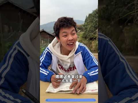 Have you copied others homework #Double New Year s Day celebration brings all good