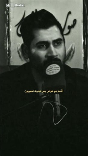 الشاعر احمد الموسوي...التناقض بالقصايد ينوجد مرات ✨ منتدى صوت الشمس