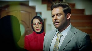 قسمت اول سریال گیسو (لینک دانلود کامل)