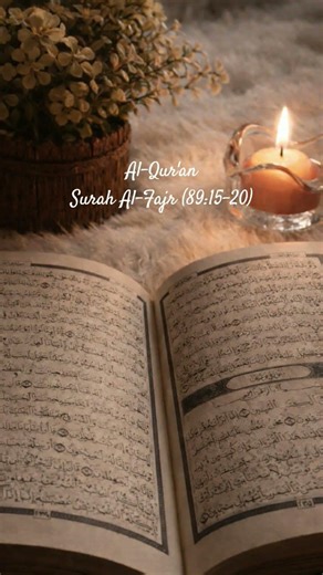 Insaan apni halat ko izzat ya zillat samajhta hai, magar asal imtihan uske aamaal mein hai#mohammad