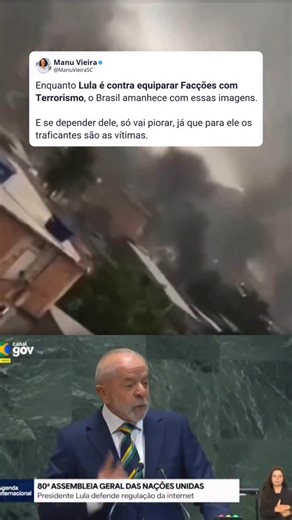 Faixa de Gaza? Não, é o Rio de Janeiro mesmo. Enquanto o Lula se recusa a reconhecer as facções como grupos terroristas, o Brasil acorda com cenas de guerra dentro do próprio país. Essa inversão de valores custa vidas, destrói famílias e deixa o cidadão de bem refém do medo. | Manu Vieira