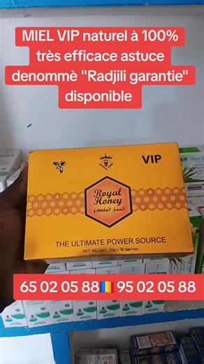 El DOCH E COMMERCE on TikTok