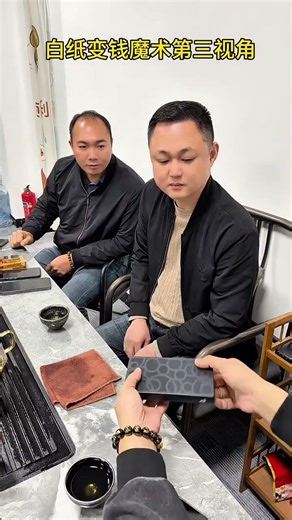 Tutorial on turning blank paper into money, a fun human competition #funny #hot #funnyvideos #fun...