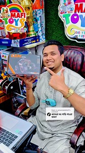 267K views · 2.4K reactions | Car With Camera RC Car 1:18 4WD...