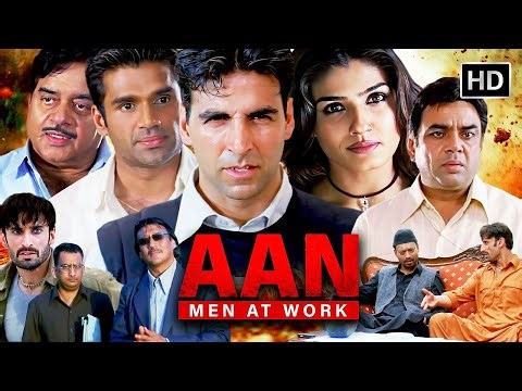 मुंबई पुलिस की आतंकवाद के खिलाफ जंग की कहानी | AAN - MEN AT WORK (2004) FULL MOVIE HD