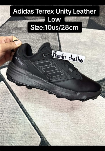 Adidas Terrex Unity Leather Low Review
