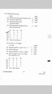 TNPSC GROUP 2 2A OFFICIAL ANSWERKEY 2025 Part 3 #answerkey #group2a #viralvideo #shortsfeed