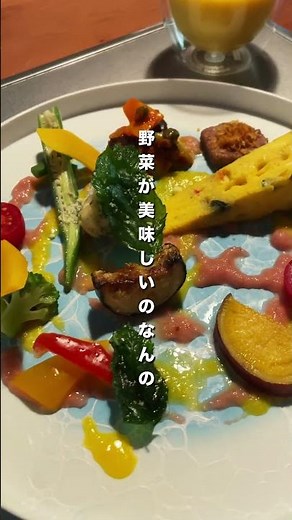 佐世保市の予約制レストラン ステラが大改革！ランチが予約不要で食べられるかも！テイクアウトでコーヒーやドリンクにピザも！