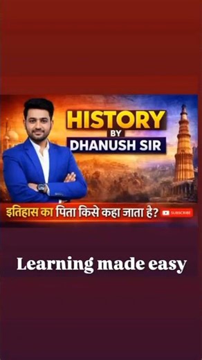 Pawan point arts classes kashipur samastipur