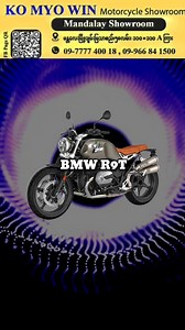 BMW R9T ဆိုင်ကယ်အကြောင်း #bmwmotorrad #r9t #motorcycle #motorgpent | MGE