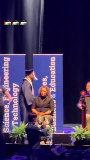 Proud Palestinian Graduate's Dedication