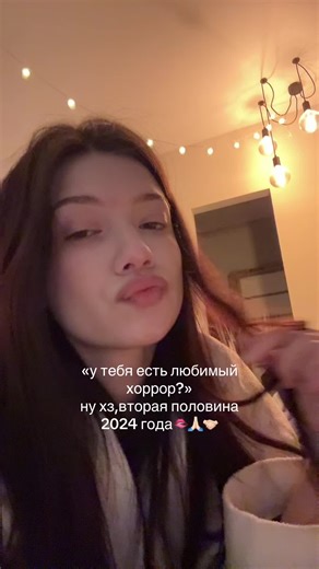 #рек #рекомендации #пикми