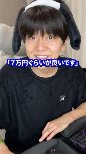 [3 Selections] Questions you'll definitely be asked in a part-time job interview!! #part-timejob ...