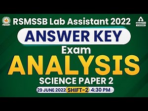Lab Assistant Answer Key 2022 | RSMSSB Lab Assistant Science Paper 2 Solution | 29 June Shift-2