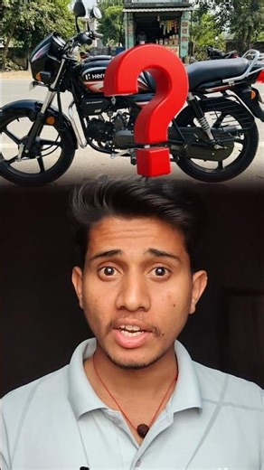 Real-world mileage of the Hero Splendor Plus bike #mileage #splendor #bike