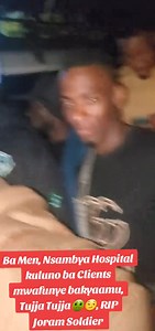 Alien Skine nga anyonyola ekyibade e Nsambya Hospital nga joram afwa | Media House